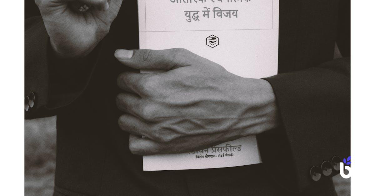 JOB DESCRIPTION MEANING IN HINDI - BIZCRM APP
